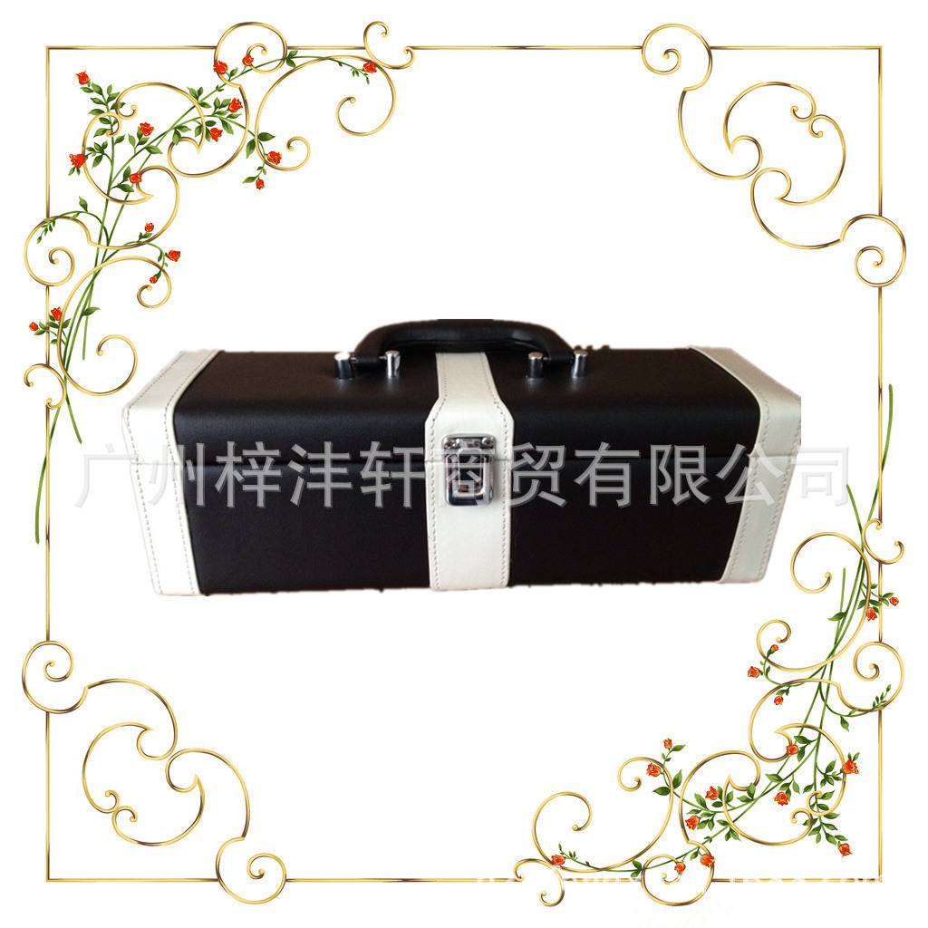 广州梓沣轩商贸