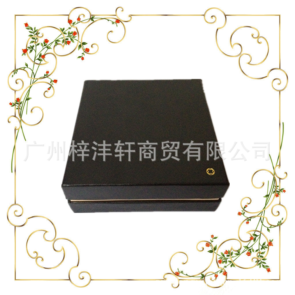 广州商贸公司:动态与变革前沿