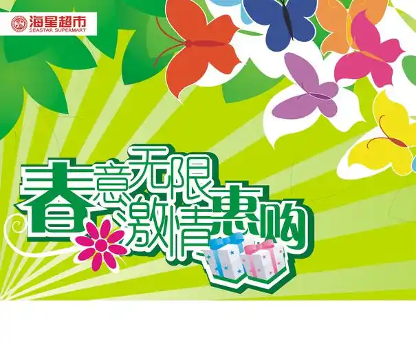 梓沣轩商贸